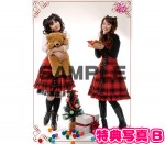 ������/�椫�ʡ��Ϥ��/�椫�ʡ��Ϥ�ʡ�canary*lunar Market�ץ����åե�����ɥ֥졼�����ʥ����ա�
