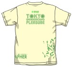 SPEED GRAPHER/SPEED GRAPHER/TOKYO UNDERGROUND PLEASURET�����