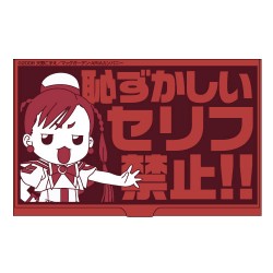 ARIA/ARIA The ORIGINATION/�Ѥ������������̾�ɥ�����