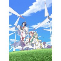 ARIA/ARIA The ORIGINATION/DVD ARIA The ORIGINATION Navigation.5