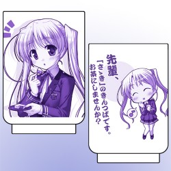 FORTUNE ARTERIAL/FORTUNE ARTERIAL/�쵷����Τ�