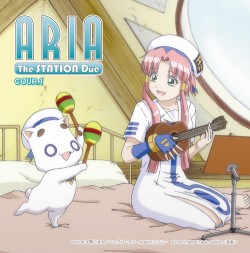 ARIA/ARIA The NATURAL/ARIA The STATION Due ������1 �饸��CD/�������ȥ���[ARIA The NATURAL]