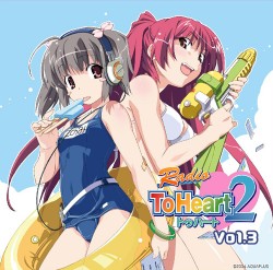 ToHeart/ToHeart2/Radio ToHeart2 Vol.3 �饸��CD