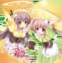 ������/�椫�ʡ��Ϥ��/�饸��CD�֤椫�ʡ��Ϥ�� canary*lunar Market�� Vol.2