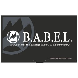 ���в�������ɥ��/���в�������ɥ��/B.A.B.E.L.̾�ɥ�����