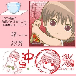 �亲/�亲/�ֶ亲�����㥰�饹2008�� ��������������ĥ��å�
