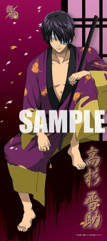 �亲/�亲/�亲���ޥ������ե����С����ݡ��ĥ�����ver2�����