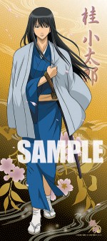 �亲/�亲/�亲���ޥ������ե����С����ݡ��ĥ�����ver2����