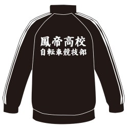 ���㥫�ꥭ��/���㥫�ꥭ��/˱�른�㡼��