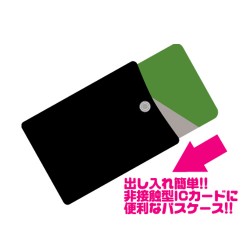 �ǥȥ����ȡ��᥿�롦���ƥ�/�ǥȥ����ȡ��᥿�롦���ƥ��ʷ���ǡ�/DMC�ѥ�������