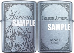 FORTUNE ARTERIAL/FORTUNE ARTERIAL/FORTUNE ARTERIAL ZIPPO��3�� ͪ���ۺ�