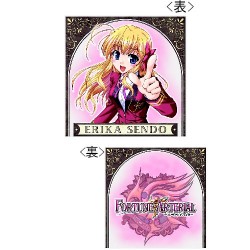 FORTUNE ARTERIAL/FORTUNE ARTERIAL/FORTUNE ARTERIAL ���å���󥫥С� ����Ʋ��Τ�ڡ�