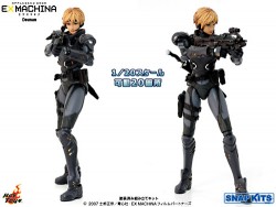 ��Ϻ����/EX MACHINA/1/20�������������Ѥߥȥ졼�ǥ��󥰲�ư�ե����奢 ���ʥåץ��å� ���åץ륷���� ������/�������ޥ��� ES.W.A.T.������/1�ܥå���