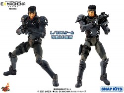 ��Ϻ����/EX MACHINA/1/20�������������Ѥߥȥ졼�ǥ��󥰲�ư�ե����奢 ���ʥåץ��å� ���åץ륷���� ������/�������ޥ��� ES.W.A.T.������/1�ܥå���