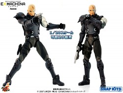 ��Ϻ����/EX MACHINA/1/20�������������Ѥߥȥ졼�ǥ��󥰲�ư�ե����奢 ���ʥåץ��å� ���åץ륷���� ������/�������ޥ��� ES.W.A.T.������/1�ܥå���