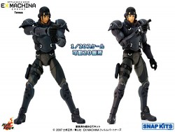 ��Ϻ����/EX MACHINA/1/20�������������Ѥߥȥ졼�ǥ��󥰲�ư�ե����奢 ���ʥåץ��å� ���åץ륷���� ������/�������ޥ��� ES.W.A.T.������/1�ܥå���