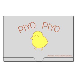 �᤾����/�᤾����/�ԥ�ԥ�̾�ɥ�����
