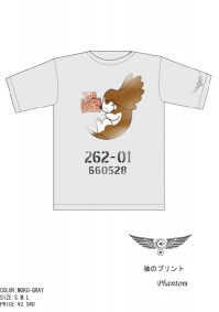 ��������������/��������������/�������������� FLYING BASSET T-SHIRTS