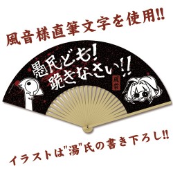 �ۤ���ƤΤӤ�餸��PP/�ۤ���ƤΤӤ�餸��PP/��������ۤ����[10�������ͽ��]