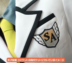 S��A�����ڥ���롦������/S��A�����ڥ���롦������/S��A SA���饹 ��åڥ�