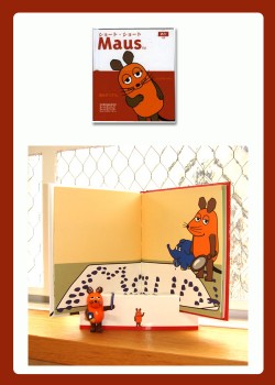 MAUS/MAUS(TM)/���硼�ȥ��硼��Maus������