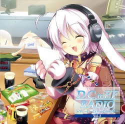 D.C. ����������/D.C.II ������������II��/�饸��CD ��D.C.toEF���饸���� Vol.2