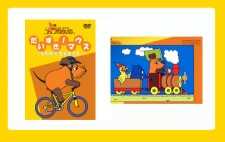 MAUS/MAUS(TM)/DVD�����������ޥ���������Τ��Ǥ���ޤǡ�2��