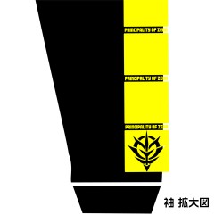 �������/��ư��Υ������/�Ρ��ޥ륹���ĥ��󥰥��꡼��T�����