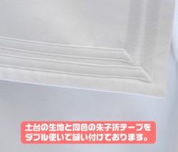 ZONE-00/ZONE-00/�����Ҥ����� �����顼���㥱�å�
