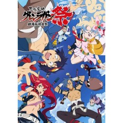 ŷ�����˥����饬��/ŷ�����˥����饬��/DVD ŷ�����˥����饬�� ����� �����