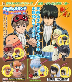 �亲/�亲/�פ��������� �亲 -������繥ʪ����/1�ܥå���
