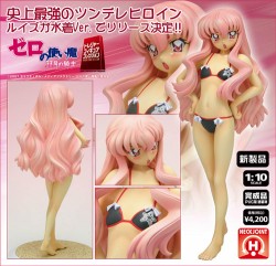 �����λȤ���/�����λȤ��� �з�ε���/1/10 PVC������ �륤������ Ver. 