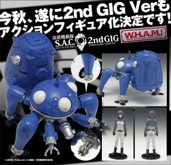 ���̵�ư��/���̵�ư��S.A.C./1/24 ABS�������Ѵ����� ��������2nd GIG Ver