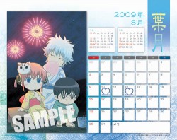 �亲/�亲/�亲����奫������2009������