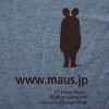 MAUS/MAUS(TM)/Maus T����� �Хå��� ���������