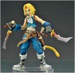 �ե����ʥ�ե��󥿥���/�ե����ʥ�ե��󥿥���/PVC�̿��Ѵ����� DISSIDIA FINAL FANTASY TRADING ARTS Vol.1/1�ܥå���