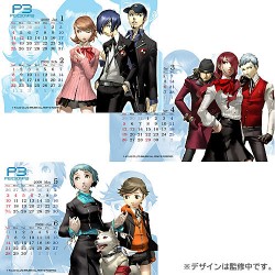 �ڥ륽��/�ڥ륽��3/�ڥ륽��3 2009��奫������