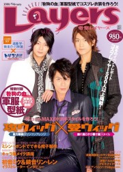 �ŷ�Layers/�ŷ�Layers/�ŷ�Layers Vol.17