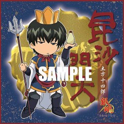 �亲/�亲/�亲 ��ʡ���ޥ������ե����С��ߥ˥����� 7�糧�å�