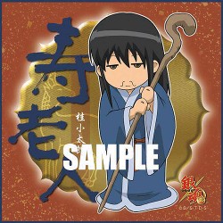 �亲/�亲/�亲 ��ʡ���ޥ������ե����С��ߥ˥����� �ˡ���Ϸ��