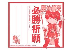 �亲/�亲/�亲 ��ʡ������� ������ɬ������