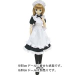 CURE MAID CAFE��/CURE MAID CAFE��/CURE MAID CAFE���� 60�ߥ˥������塼��