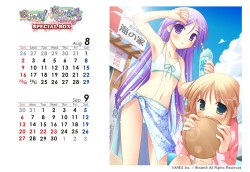 �ϤԤͤ�!/�ϤԤͤ�!/�ϤԤͤ����ߤϤԤͤ������ä��� SPECIAL BOX ��奫������