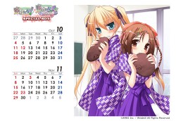 �ϤԤͤ�!/�ϤԤͤ�!/�ϤԤͤ����ߤϤԤͤ������ä��� SPECIAL BOX ��奫������