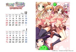 �ϤԤͤ�!/�ϤԤͤ�!/�ϤԤͤ����ߤϤԤͤ������ä��� SPECIAL BOX ��奫������
