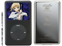 Fate/Fate/stay night/Fate/stay night Digital Player ����ݤ��Holy ARK�ˡ�