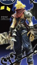 ���󥰥���ϡ���/���󥰥���ϡ���/���󥰥���ϡ��� PLAY ARTS vol.2 ���饦�� ���󥰥���ϡ��ĥС������