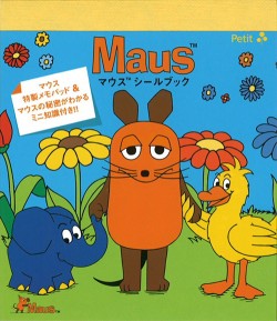 MAUS/MAUS(TM)/�ޥ��� ������֥å�