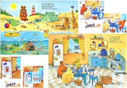 MAUS/MAUS(TM)/�᤯�äƤ����٤뤷�������� �ޥ����Ȥ����ܤ�