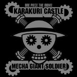 ONE PIECE/ONE PIECE/���饯�곤±�� �ȥ졼�ʡ�